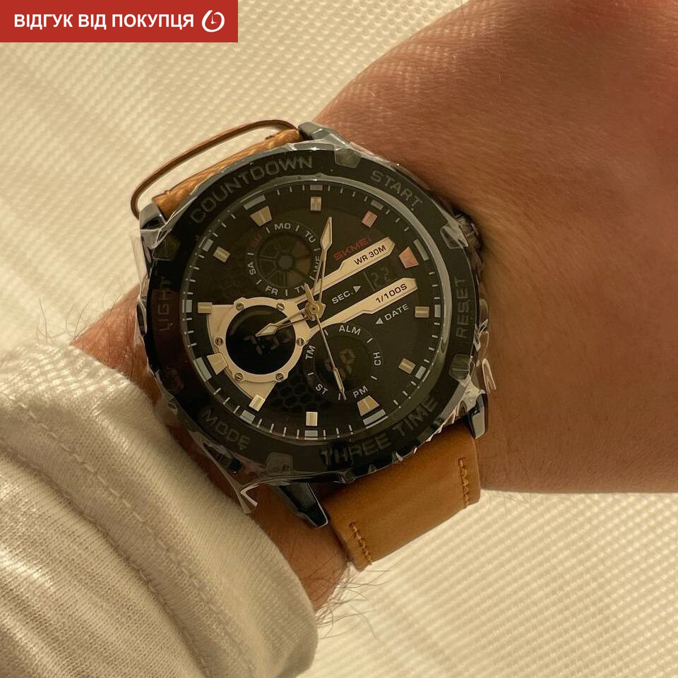 Часы мужские тактические Skmei Favourite Коричневый Винница - изображение 13
