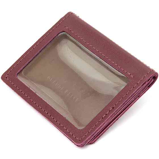 Кожаная обложка для автодокументов GRANDE PELLE 11491 Бордовый Киев