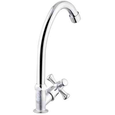 Змішувач Kroner Rhein-C090 (CV012068) Вінниця