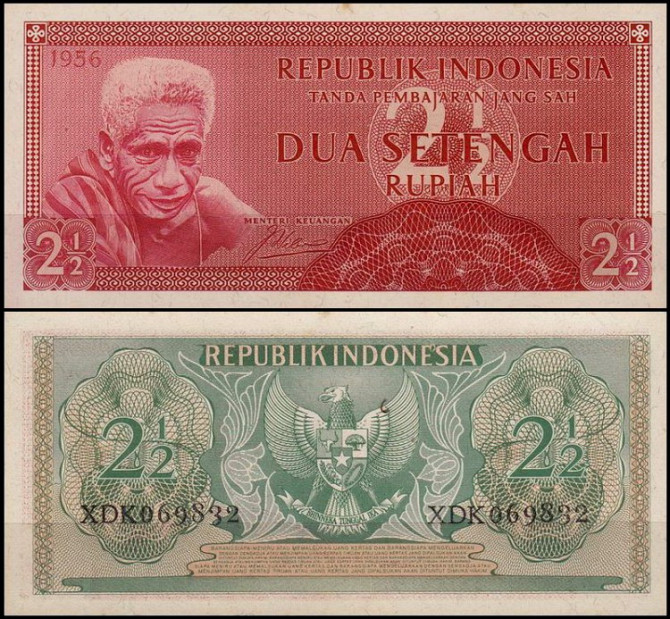 Индонезия/Indonesia 2 1/2 Rupiah 1956 P75 UNC Полтава - фото 1