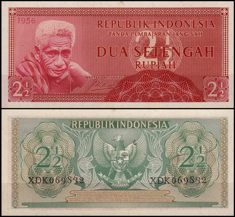 Индонезия/Indonesia 2 1/2 Rupiah 1956 P75 UNC Полтава - изображение 1