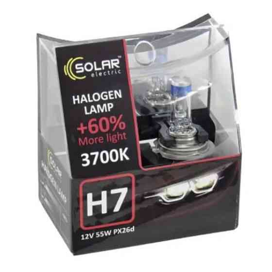 Галогенова лампа Solar H7 12V 55W PX26d Starlight +60%, SET Львів