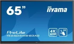 Інтерактивна дошка Iiyama 65iW (TE6504MISB3AG) Київ - фото 1