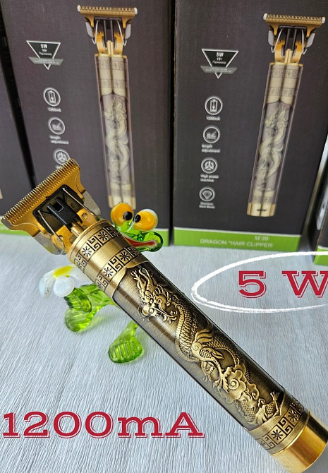 Тример металевий т 99 триммер окантовочная трімер гоління. Харків - фото 7