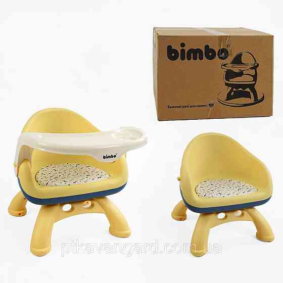 Детский стульчик для кормления 2в1