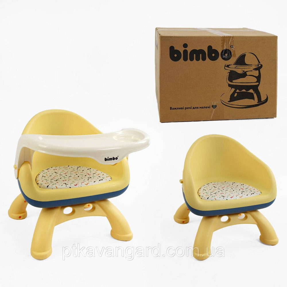 Дитячий стілець для годування 2в1 "Bimbo" BM-62300 пластиковий, м яка сидушка, жовтий Хмельницький - фото 1