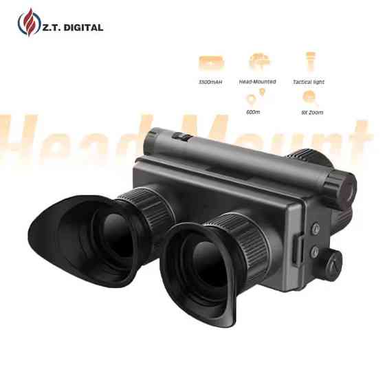 Бінокуляр нічного бачення Z9157 з 7 рівнями яскравості Вінниця