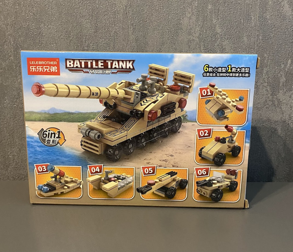 Конструктор LeleBrother военная техника 6в1 135 деталь совместимый с lego лего Киев - изображение 5