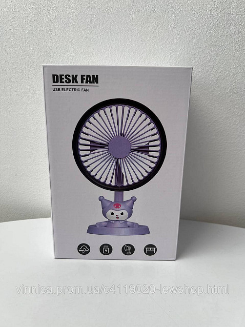 Вентилятор портативный Labubu 3 режима скорости USB зарядки Черновцы - изображение 6