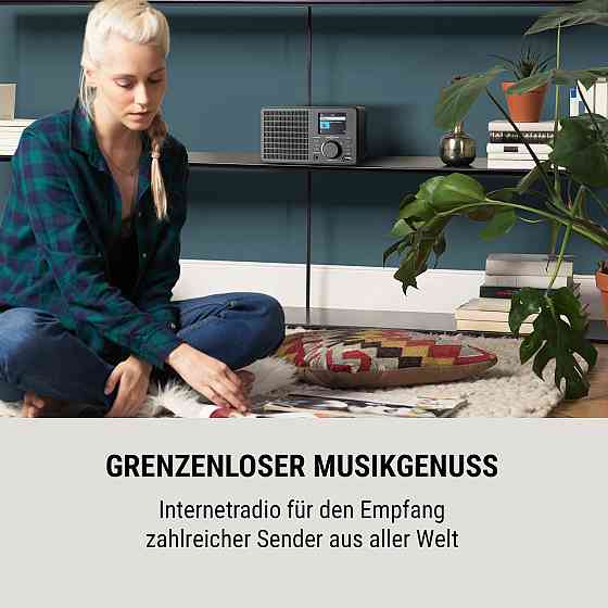 Інтернет-радіо TuneUp 5 Вт WLAN USB Дисплей HCC Лінійний вихід темно-сірий Темно-сірий (Німеччина, читати Рівне