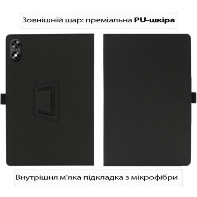Чехол для планшета BeCover Slimbook Teclast P85T 8" Black (713719) Винница - изображение 2