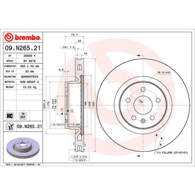 Гальмівний диск Brembo 09.N265.21 Вінниця - фото 1