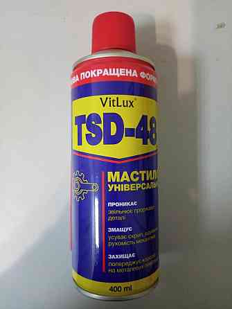 Мастило універсальне TSD-48 400 мл Стрый
