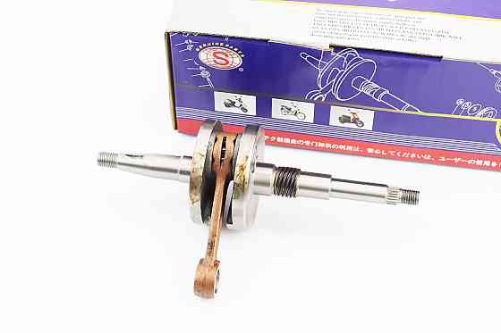 Колінвал Honda TACT AF16 синя коробка Киев