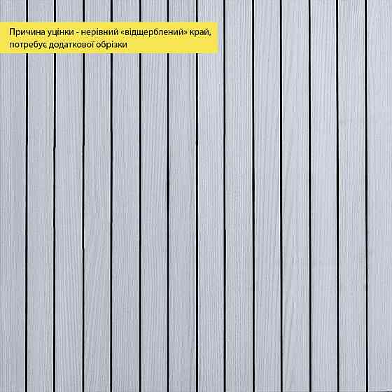 УЦЕНКА. Покрытие виниловое самоклеющееся 3D рейки 600х600х2,8мм Белый графит SW-00002963 Киев