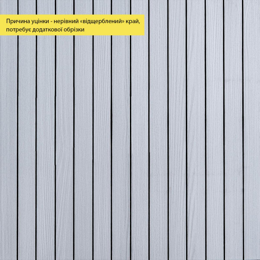 УЦЕНКА. Покрытие виниловое самоклеющееся 3D рейки 600х600х2,8мм Белый графит SW-00002963 Киев - изображение 1