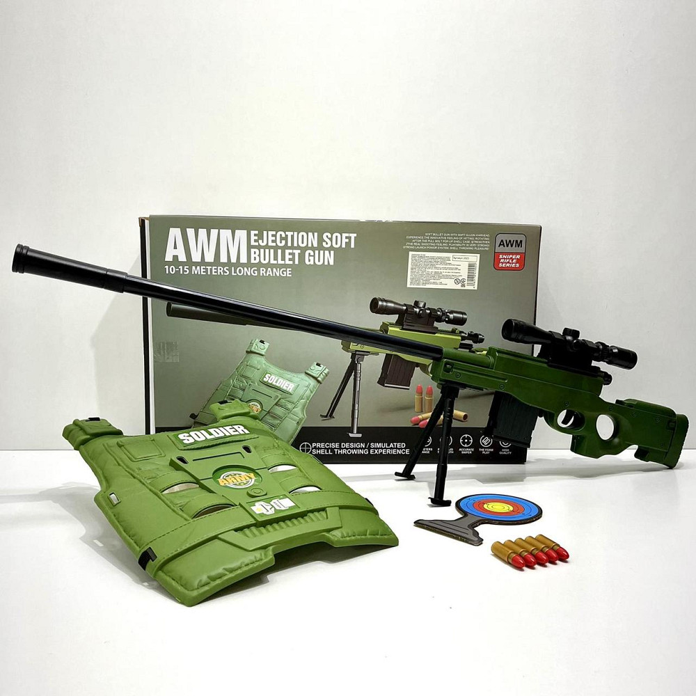 Автомат дитячий з бронежилетом у коробці (2023) Чернигов - изображение 7