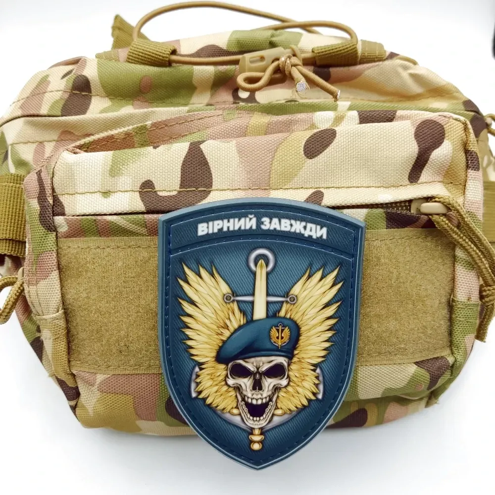 Патч / шеврон Девіз морської піхоти "Вірний завжди" Запоріжжя - фото 2