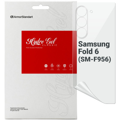 Плівка захисна Armorstandart Back Panel Samsung Fold 6 (SM-F956) (ARM79584) Вінниця - фото 1