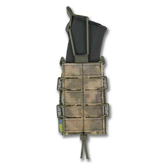 Відкритий підсумок на 1 магазин Kiborg M-1 велкро піксель. Жорсткий підсумок з велкро на один магазин Київ