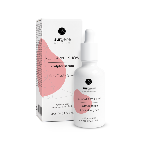 Моделююча сироватка моментальної дії Surgene Sculptor Serum Piel, 30 мл Дніпро