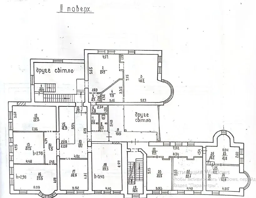 Аренда здания в центре города со своим двором. 3 этажа + цоколь Днепр - изображение 16