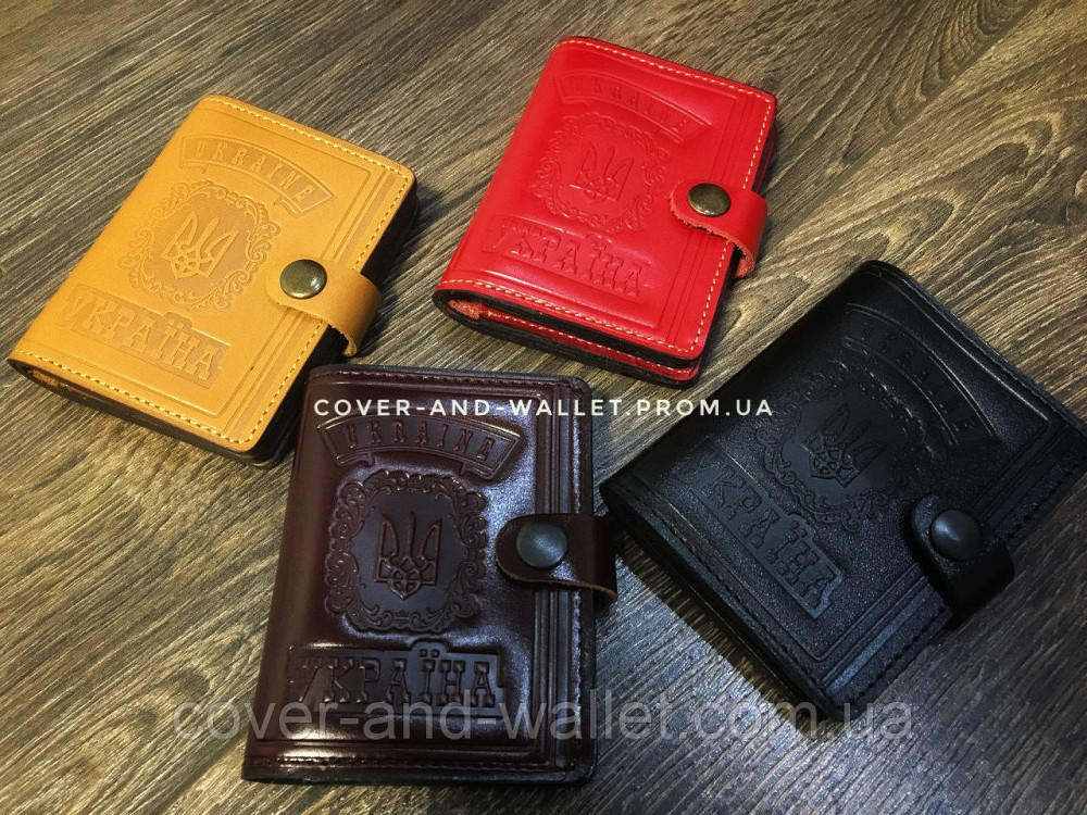 Шкіряна обкладинка на id паспорт та водійські документи на кнопці жовтого кольору ST Київ - фото 6