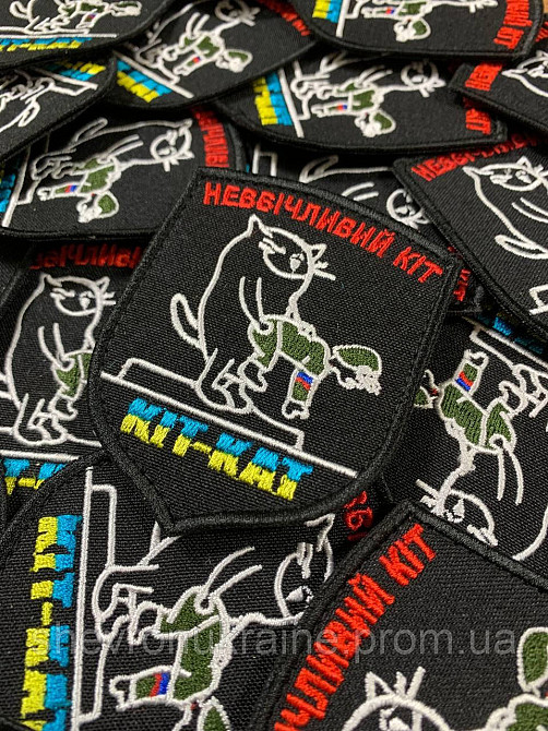 Шеврон КІТ-КАТ (Форма щит. На липучке) Размер 9x7см Киев - изображение 2