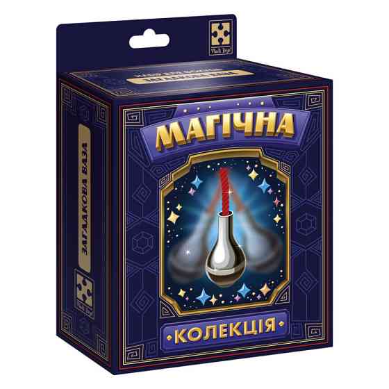 Набор для фокуса Магическая коллекция 