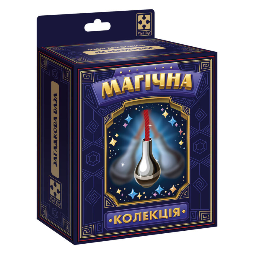 Набор для фокуса Магическая коллекция 