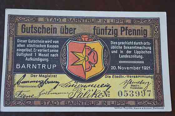 Германия. Нотгельд. 50Pf ( 5 ) Полтава