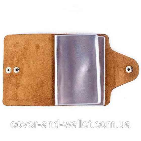Маленькая кожаная визитница на кнопке ST Leather Киев