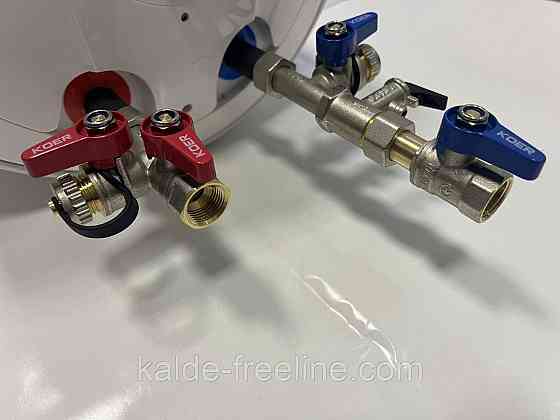 Комплект для підключення бойлера KOER SET-25 - 1/2 Харків