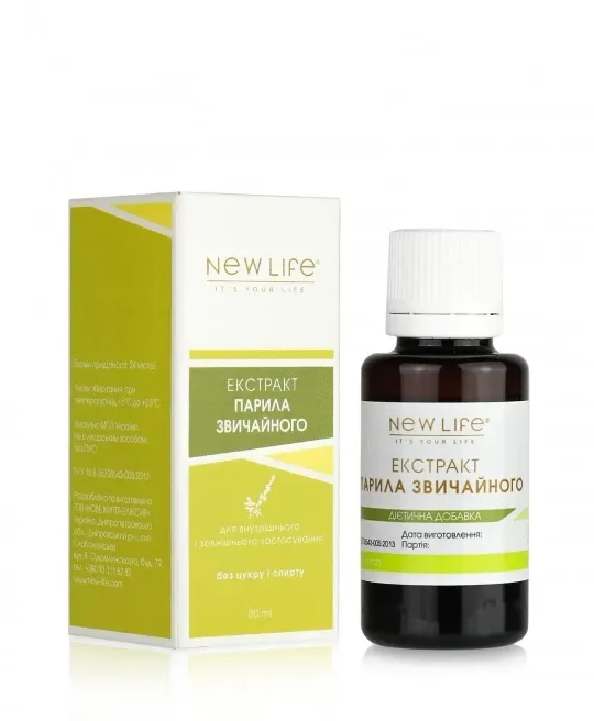 Парила - репешка екстракт - при хронічному панкреатиті Киев - изображение 2