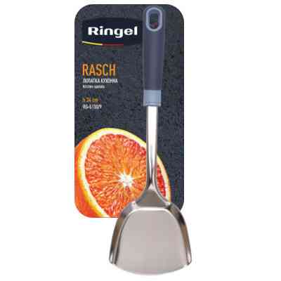 Лопатка кухонна Ringel Rasch Wide (RG-5130/9) Вінниця
