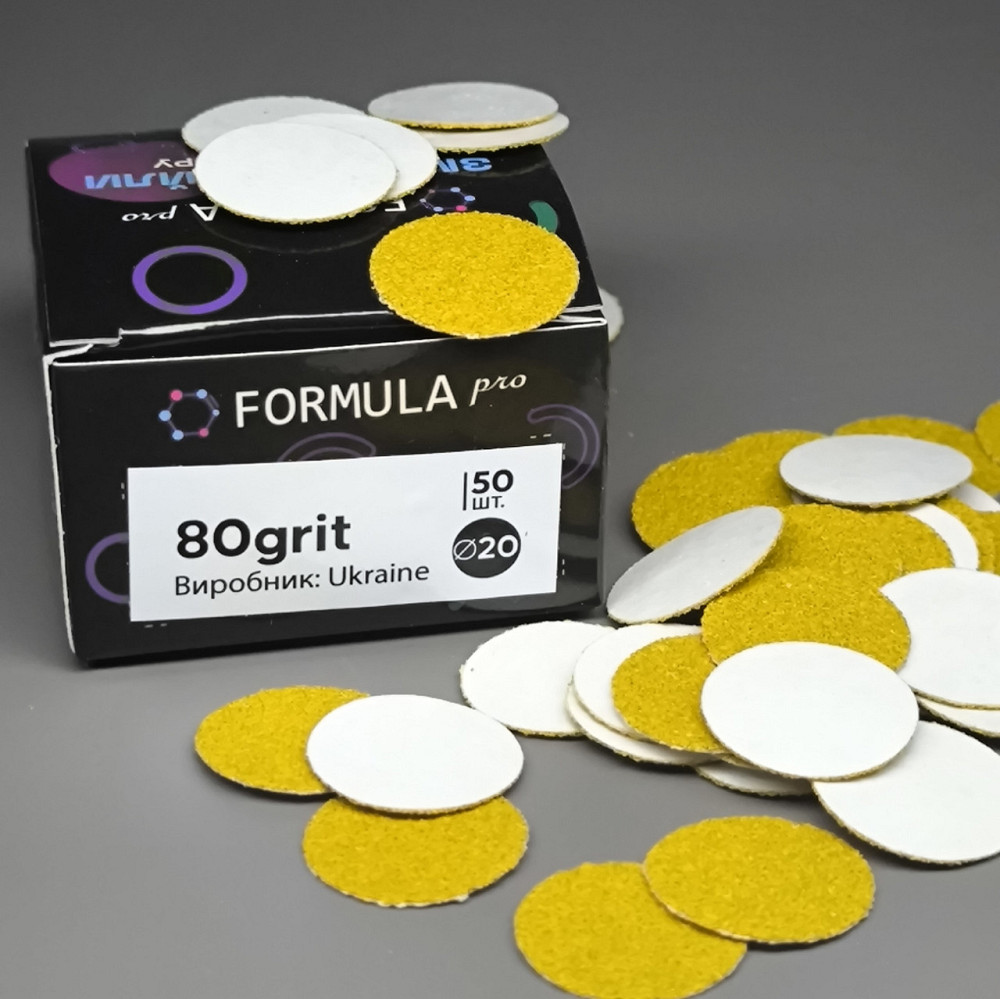 Змінні файли 80гріт для пододиску 20мм Formula Profi (50шт) Херсон - изображение 1