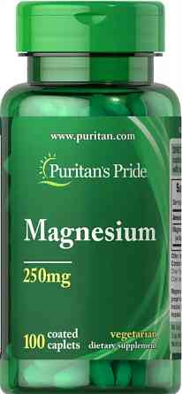 Магній оксид Puritan's Pride Magnesium 250 мг 100 капс Київ