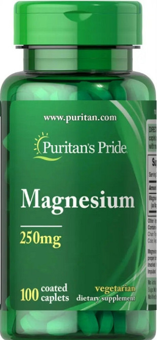 Магній оксид Puritan's Pride Magnesium 250 мг 100 капс Київ - фото 1