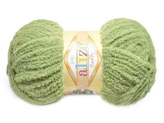 Пряжа Softy 485 5шт/уп ТМ Alize Київ