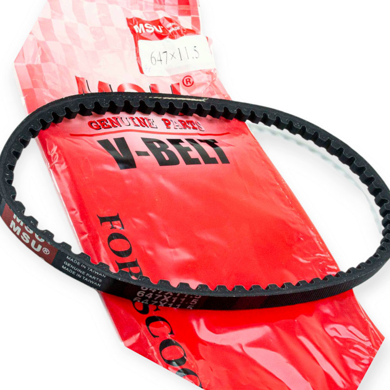 Ремень 11,5*647 HONDA PALL A-17 качество вариатора Мукачево - изображение 1