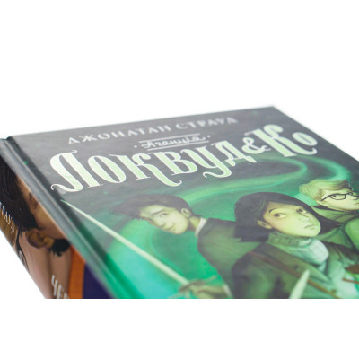 Книга Агенція 