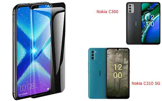 Защитное стекло NeoGlass для Nokia C300, Nokia C310 5G – ультрапрозрачное и устойчивое Киев