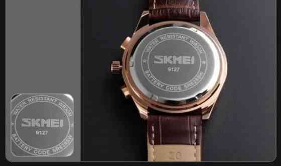 Мужские часы Skmei Prestige 9127 классические Коричневые Винница