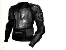 Захист черепаха (mod:AMO-2-2 ) (size:XL) Мукачево - фото 1