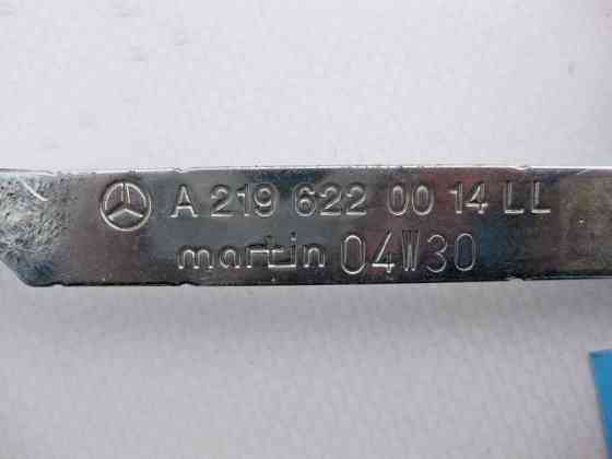 Mercedes-Benz  A2196220014 Кронштейн подушки безпеки переднього пасажира CLS C219 Одесса