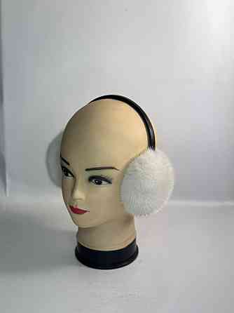 Наушники меховые норковые Жемчуг Харьков