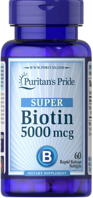 Биотин Puritan's Pride Biotin Super 5000мг 60 гел капс Киев - изображение 1