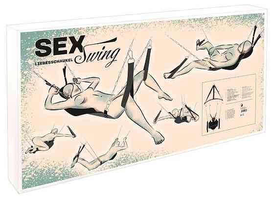 Любовні Секс-гойдалки Sex Swing Sex Aura Київ