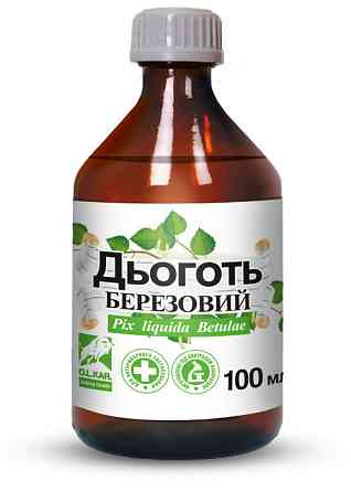 Дьоготь березовий 100 мл O.L.KAR. Вінниця