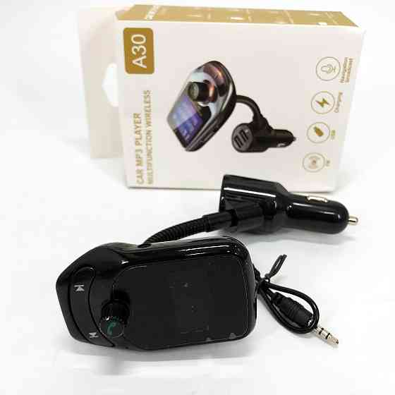 Fm-модулятор с возможностью регулирования частоты, Адаптер для музыки в автомобиле AN-28 Львов